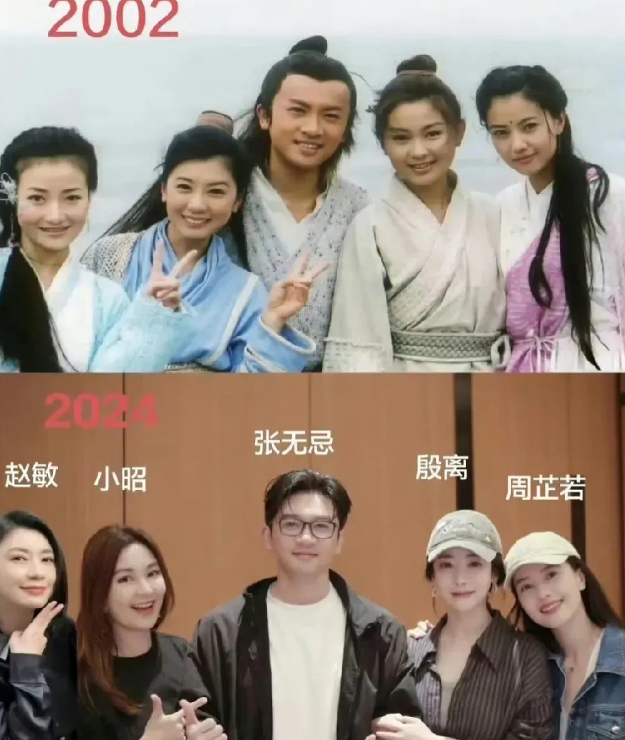 真美！变化真大