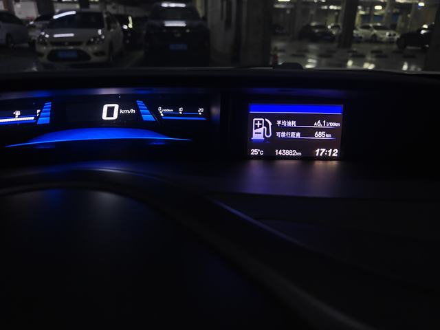 思域油耗很经济
我觉得东风本田车挺好的！2014年自动挡豪华版思域，1.8L，到