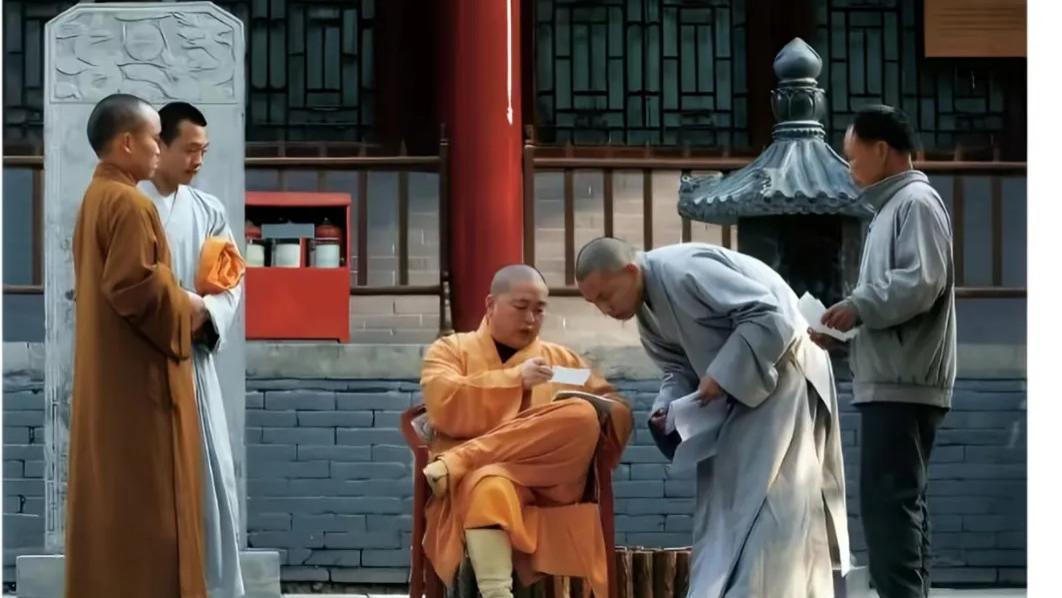 释永信的藏与演