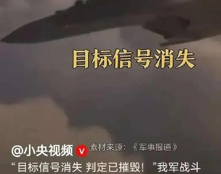 没啥大事，东海击落一架F35，中国没官宣，美日没承认。
按照老中一贯尿性，含含糊