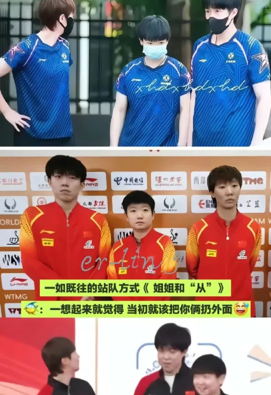 图一：我还管不了你们了是吗？
图二：懒得管你们！
图三：我就看不见你们俩……