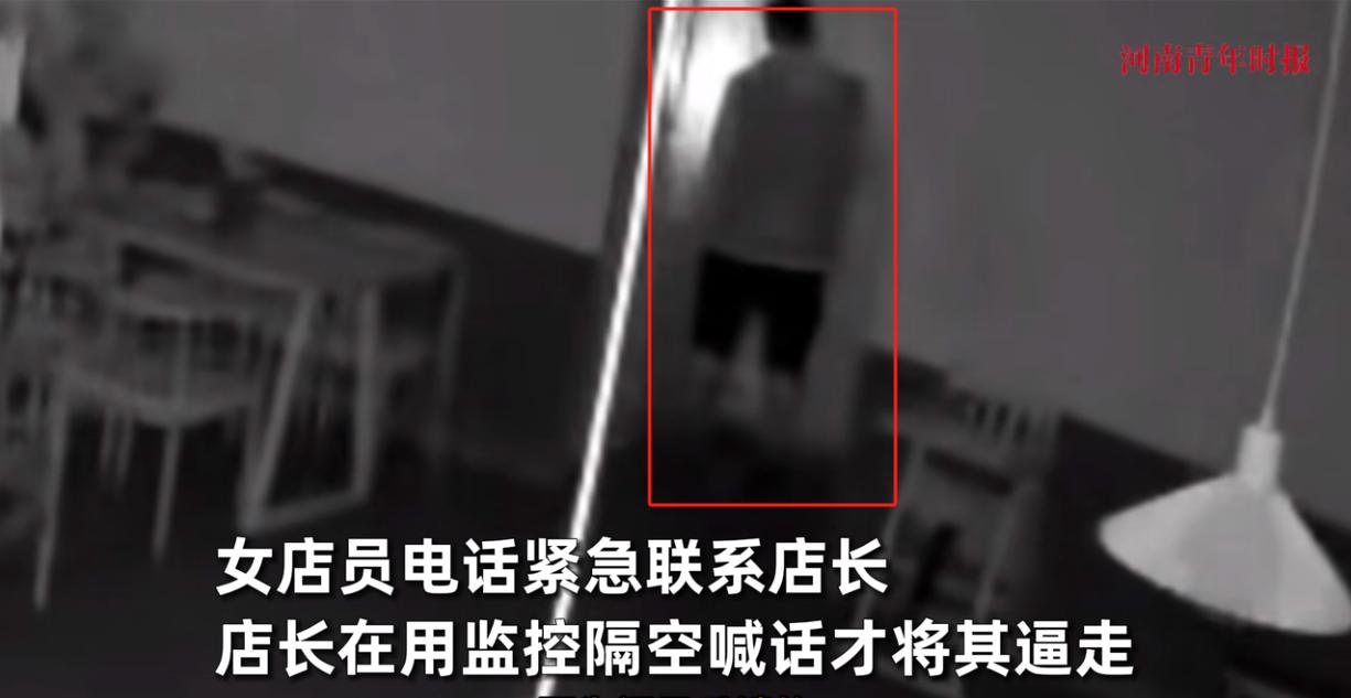 “太吓人了！”6月2日凌晨3点多，西藏林芝一家商铺内发生惊险一幕。一名男子使出令