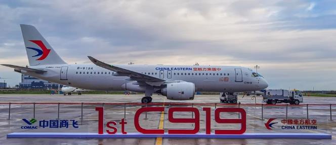 目前国产大飞机C919订单1500架，在两年时间里共交付了16架C919，这样的