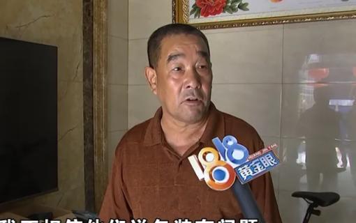 必须严惩！2025年6月27日报道，湖北德清，一男子给90岁老父亲购买空调。下单