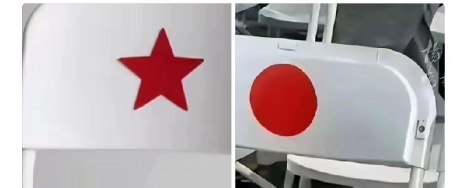 是不是花钱在压热搜。能做初一还怕十五。他们说有好几种图案，可是并没看到其他图案出