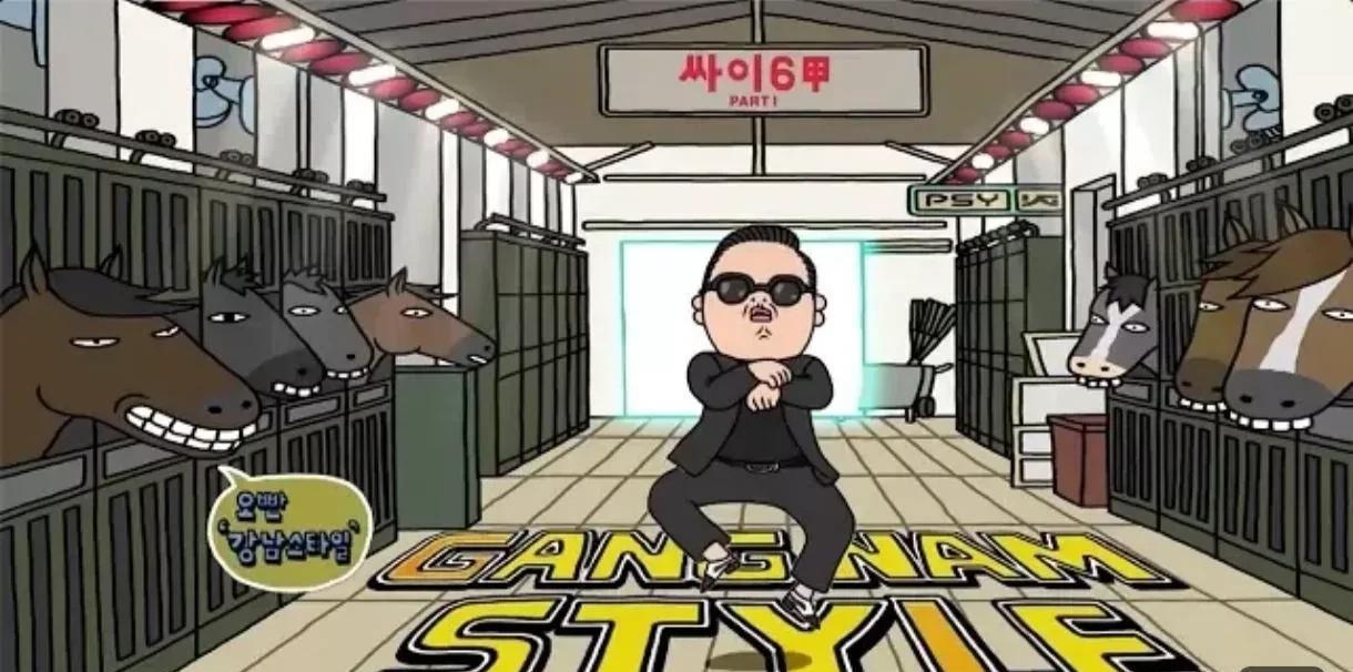 江南style那种火，根本没道理可言，属于泼天富贵，和中彩票差不多，想复制基本不