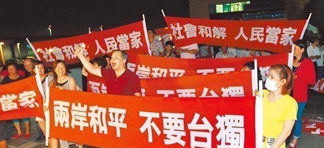 如今，我们绝不会“速战速决”地解决台湾问题了。而会做好一切静待台湾主动归来！
有