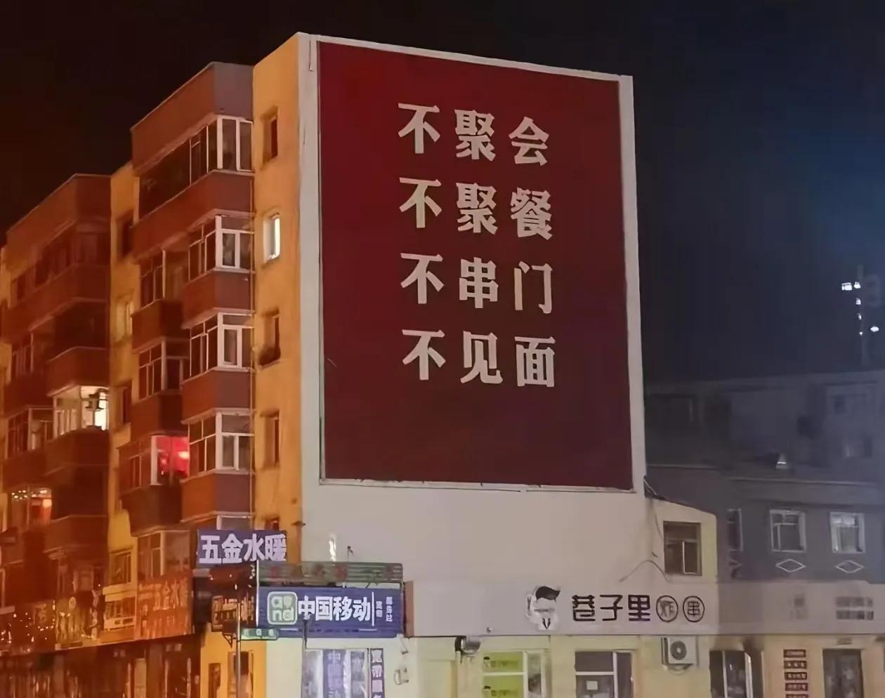 挺好的，省钱了。