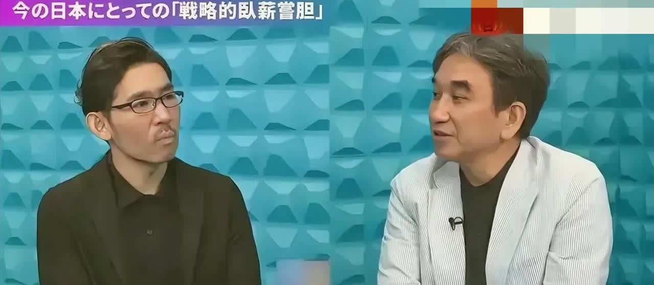 日本精英：终究要与中国反攻倒算。这是日本前驻华大使近日在电视节目中表达的意思：日