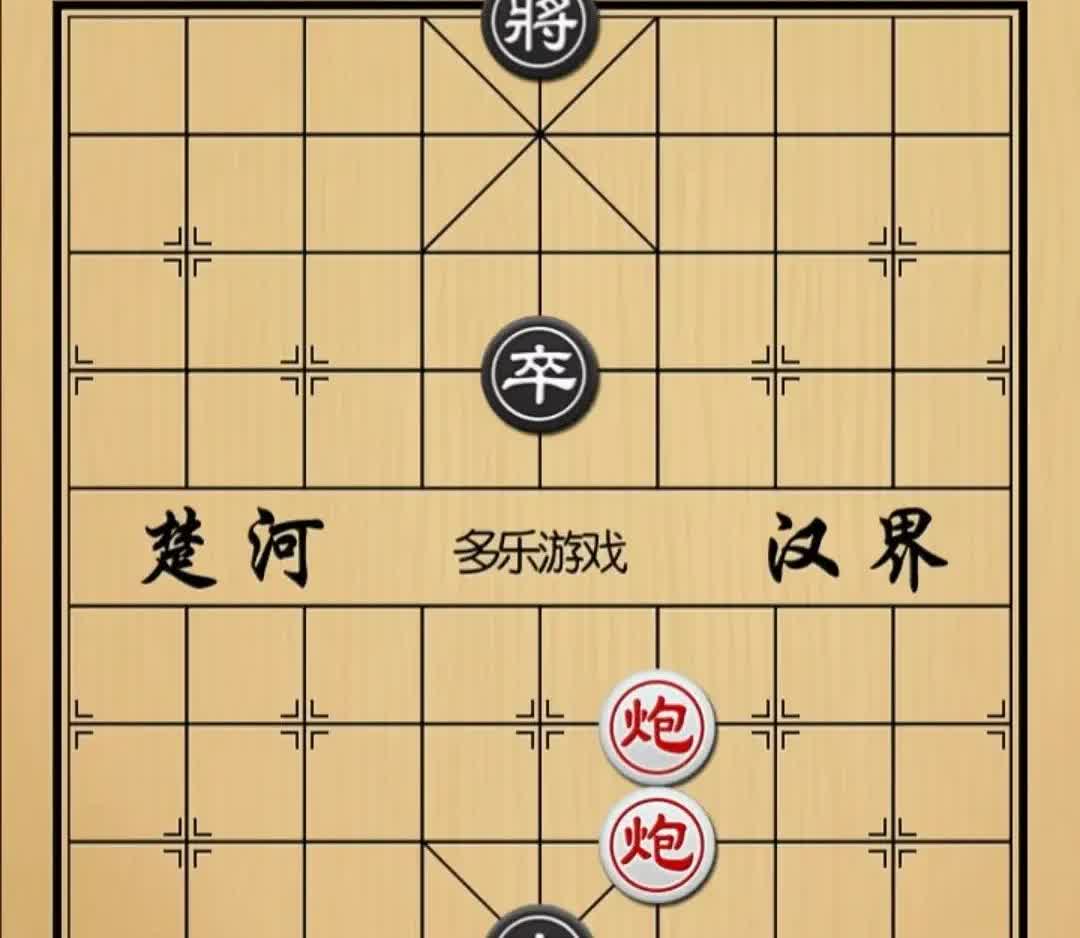 “王天一也赢不了，输了我这辈子都不下棋，”黑方大爷信誓旦旦的说道。

我想了