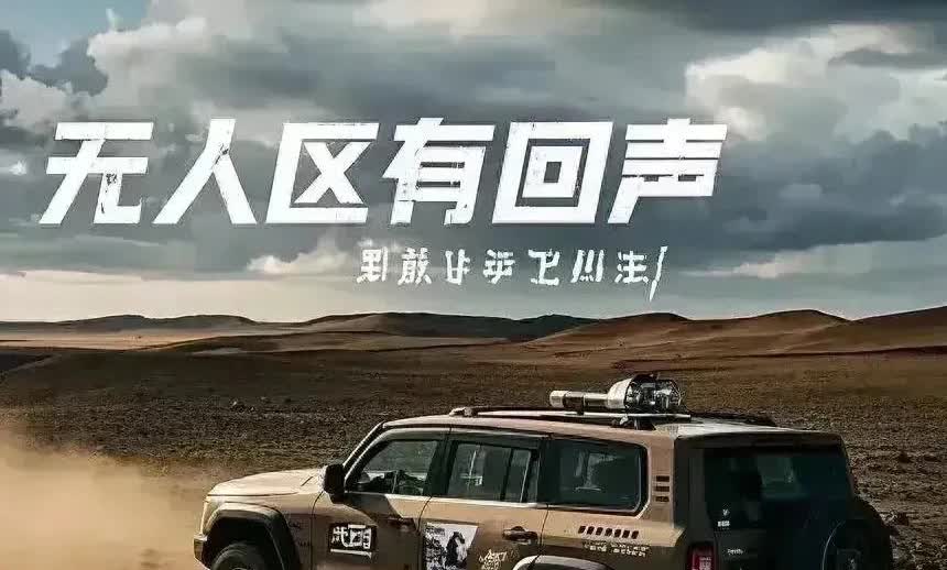 准备换车的好攻略：
三年不换车一一买韩系
六年不换车一一买美系
九年不换车