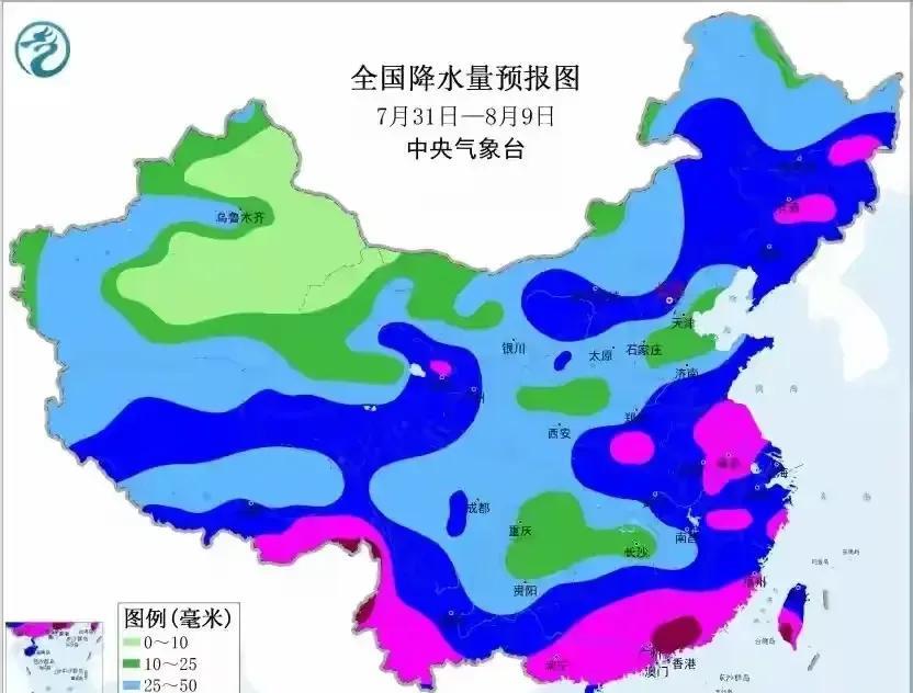 看天说话
        昨天早上醒来，看到气象预报显示，8号台风正携云带雨飞旋