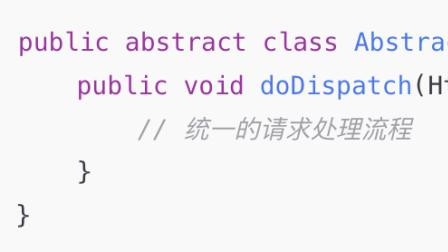 SpringMVC用到的设计模式，你了解几种？
