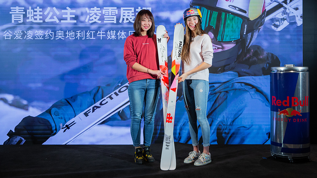 谷爱凌学术跨界：斯坦福AI实验室与运动生物力学合作项目