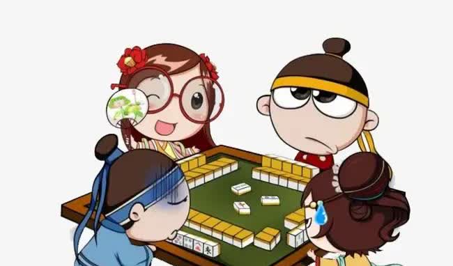 为什么有的人打麻将总是输？

根源只有两个字：怕了。

手里明明一把好牌