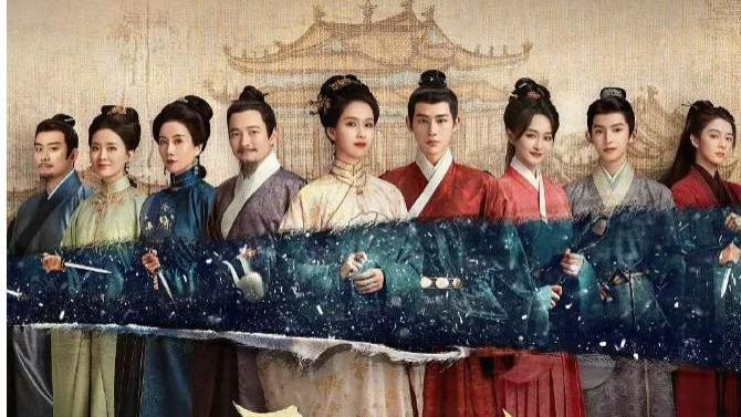 2025国剧《雁回时》全集高清免费在线观看_《雁回时》高清完整版在线观看 《雁回时》 完整版高清免费在线观看