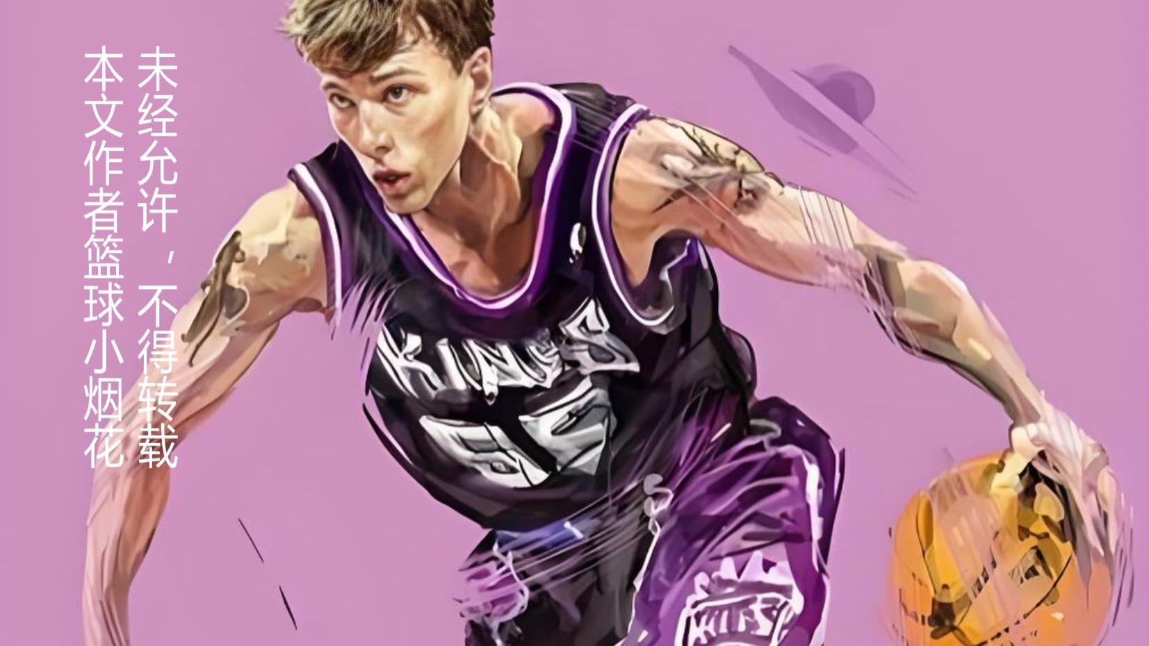 为何说他给了NBA的第二种可能？NBA上下近八十年 仅此一位