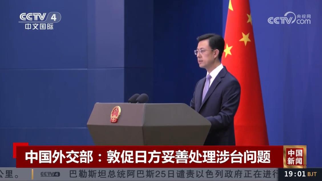 韩国瑜窜访日本，麻生：台湾与日本是拥有相同价值观的国家