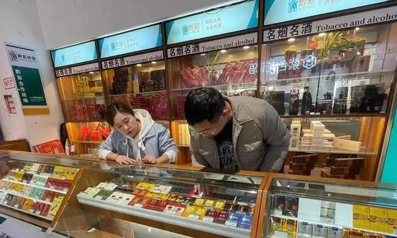 农村香烟销售遇冷, 烟草种植面临挑战, 农民收入受影响