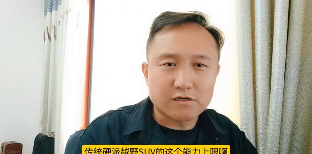 方程豹品牌不断突破新高度，交付量累计达到十万台