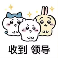 路殊