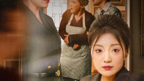 《日久见人心 （30集）》短剧在线播放完整版短剧全集夸克网盘大结局免费