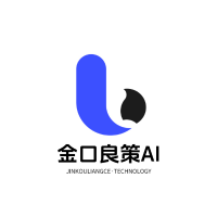 金口良策AI
