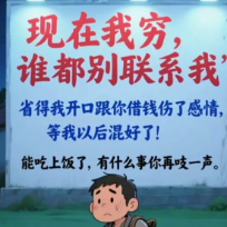 安嗒第