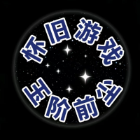 怀旧玉米