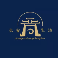长安尚生活