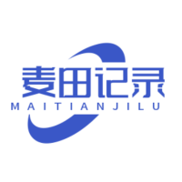 麦田记录员