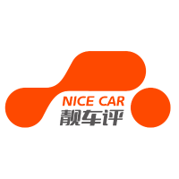 靓车评