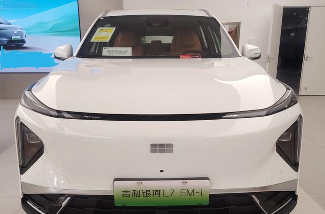 国补后仅8万多的吉利银河L7 EM-i 115km远航版值不