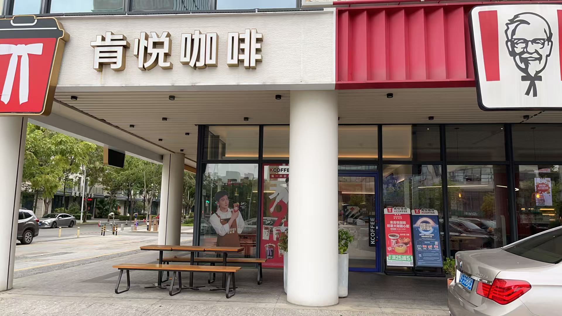 全网都在期待鸿蒙星光盛典！从国航到肯德基，大家都在为它打CALL