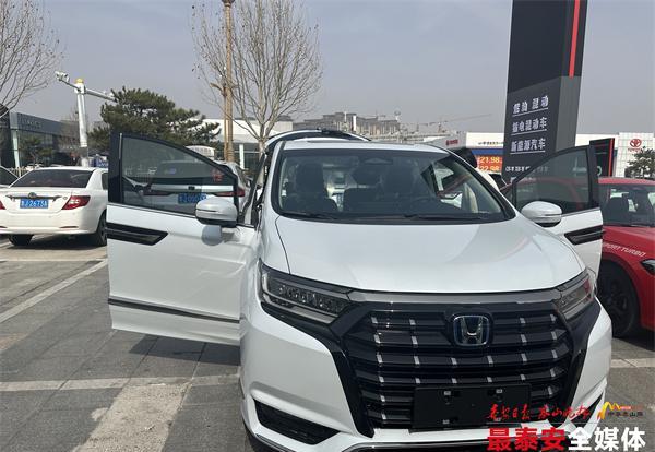 泰安：“以旧换新”再发力，汽车市场再加码