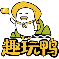 团建小达人达达