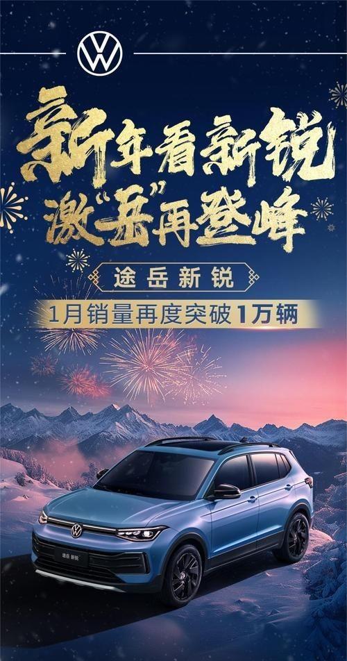 大众长近4米9跌至11万，配2.0T爆186Ps，出了名的耐