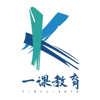 一课教育