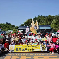 川藏专线分享沿途