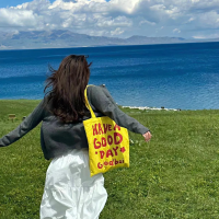 哈哈哈哈哈哈哈啊