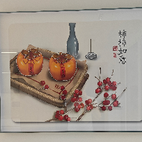 月光宝盒下的先生
