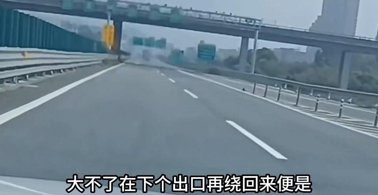 高速开车的10不准，新手司机一定要提前了解，才能选择高...