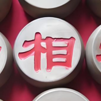 大大的相