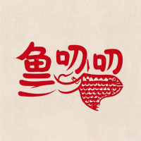 东北鱼叨叨