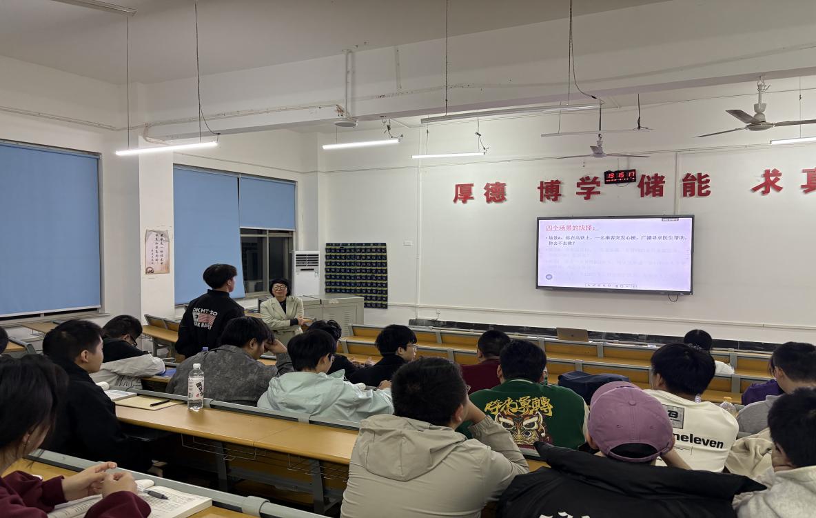 培育法律思维，筑牢执业底线