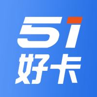 51好卡