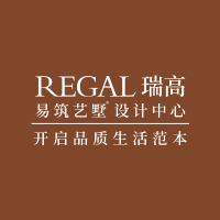 瑞高易筑艺墅设计中心