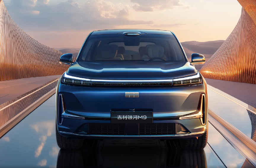 车名“碰瓷”问界M9，外观撞脸深蓝S09，吉利银河旗舰SUV