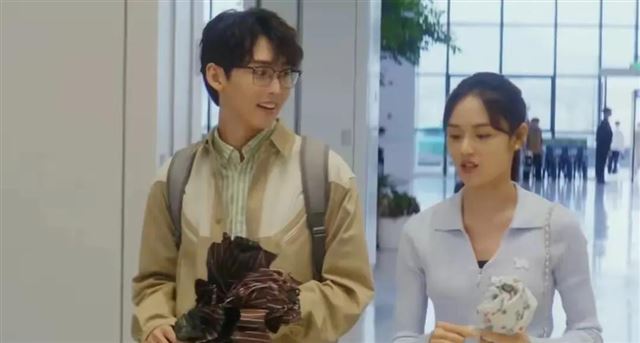 《爱你》收官! 本以为惊喜是何苏叶, 沈惜凡大婚, 没想到却是李介