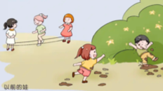 揭秘毁掉孩子视力的凶手